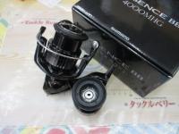 24エクスセンスBB 4000MHG