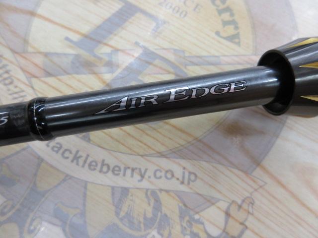 エアエッジ 661MHB・E｜＠ベリーネット 日本最大新品中古釣具WEBショップ