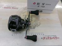 21紅牙 IC 150