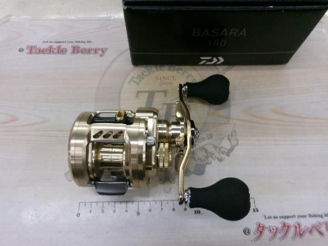 21バサラ 150
