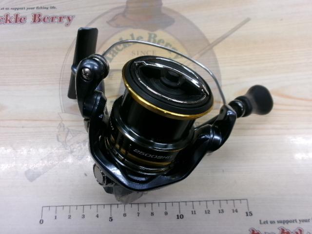 21アルテグラ 2500SHG