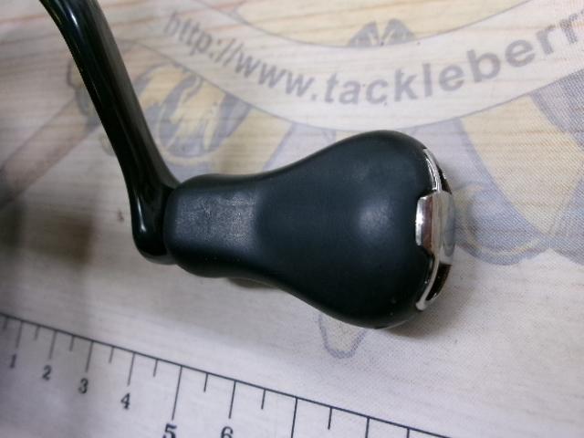 21アルテグラ 2500SHG