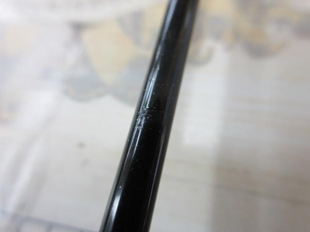 シーマイティR64 50-270