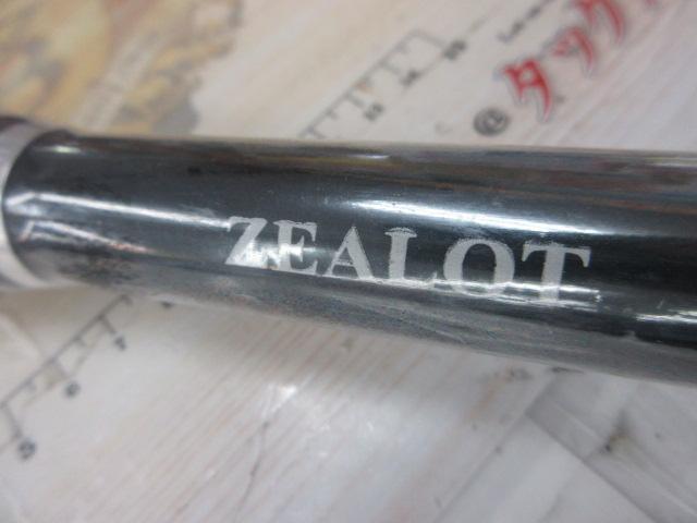 ZEALOT
