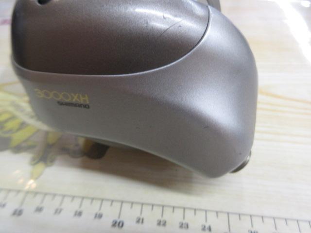 98電動丸 3000XH