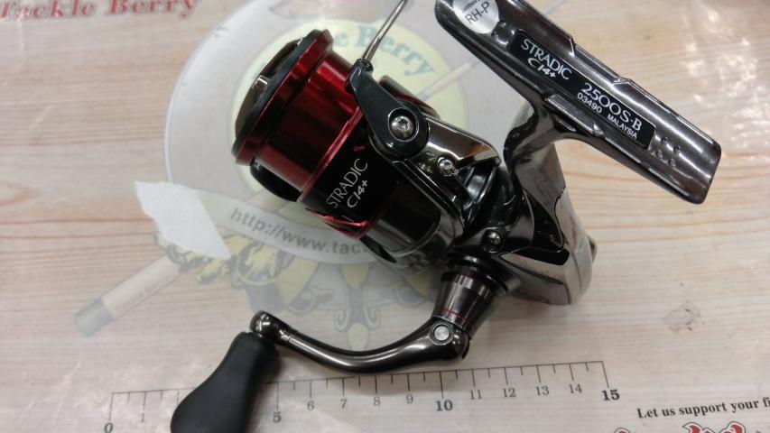 16ストラディックCI4+ 2500S｜＠ベリーネット 日本最大新品中古釣具WEB