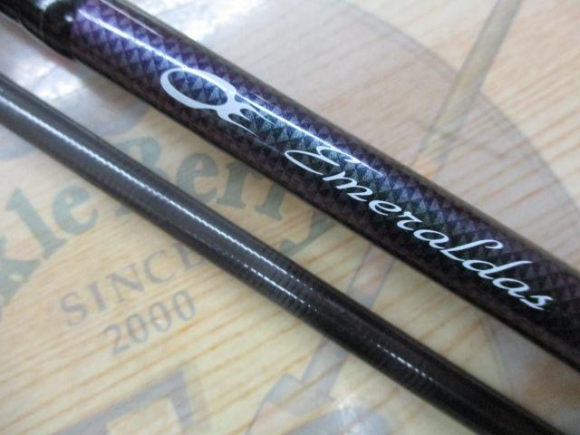 エメラルダスMX 86ML・N