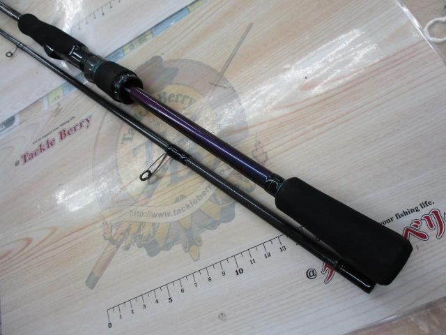 エメラルダスMX 86ML・N