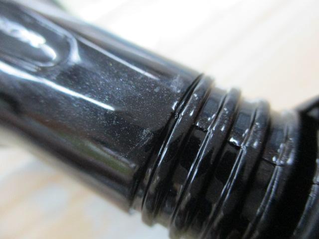 エメラルダスMX 86ML・N