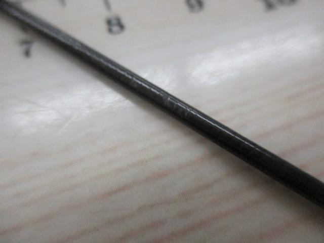 エメラルダスMX 86ML・N