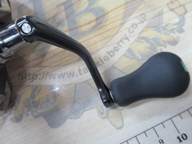 21アルテグラ C2000SHG