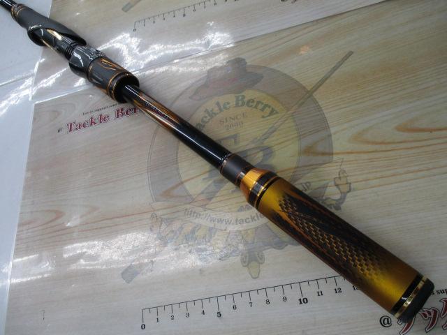 24トーナメント磯 AGS MH-53