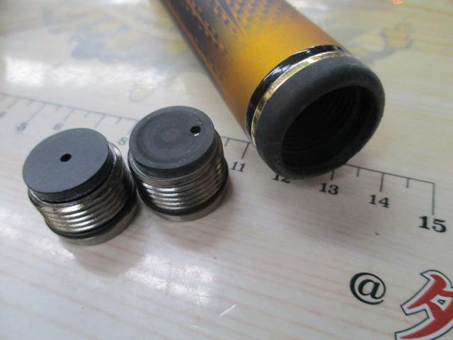 24トーナメント磯 AGS MH-53