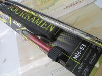 24トーナメント磯 AGS MH-53