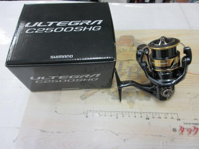 25アルテグラ C2500SHG｜＠ベリーネット 日本最大新品中古釣具WEBショップ