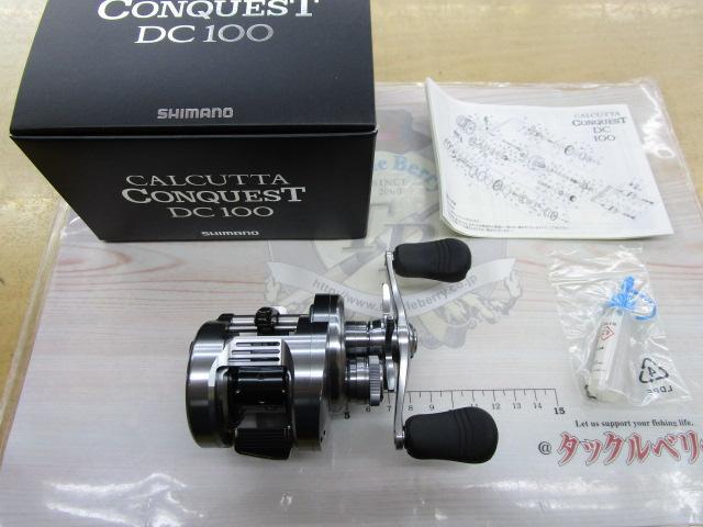 【美品】20カルカッタコンクエストDC 100 dc 右 20カルカッタコンクエストDC 100｜＠ベリーネット 日本最大新品中古