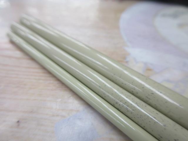 朱紋峰 攻 11