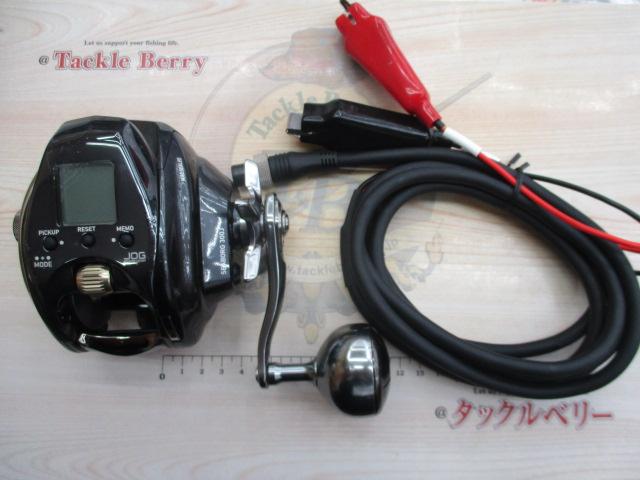 21シーボーグ 300J
