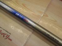 商品一覧｜＠ベリーネット 日本最大新品中古釣具WEBショップ