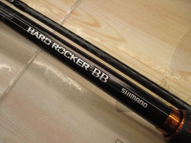 24ハードロッカーBB B83M