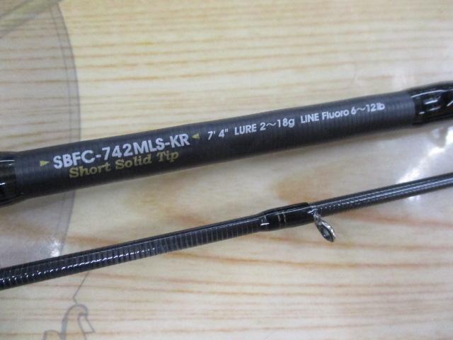 ソルティーステージKR-Xベイトフィネスカスタム SBFC-742MLS-KR