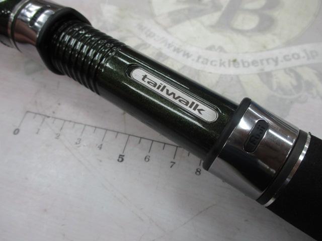 クロシオ キタムラチューン 78HH