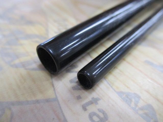 荒法師 武天 10