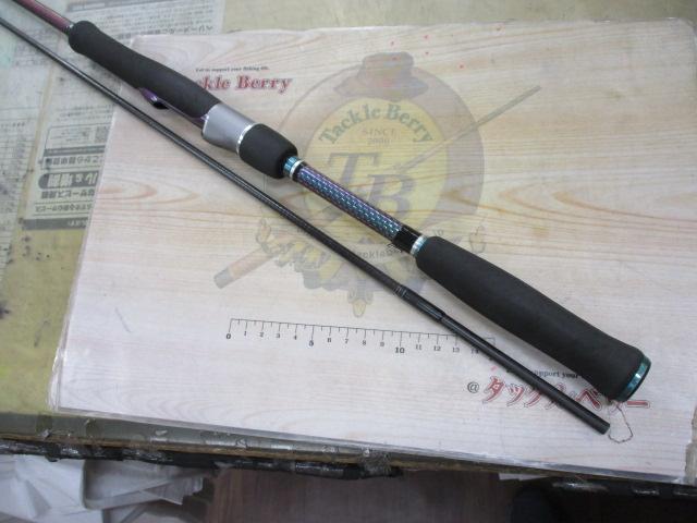 ソルティストEXエメラルダス STX-EG84M-HD
