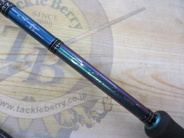 ソルティストEXエメラルダス STX-EG84M-HD