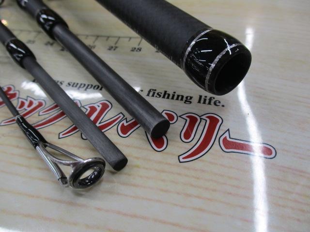 ヒュージカスタム H2N-77R｜＠ベリーネット 日本最大新品中古釣具WEB