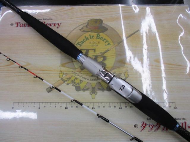極鋭ヒラメ M-270