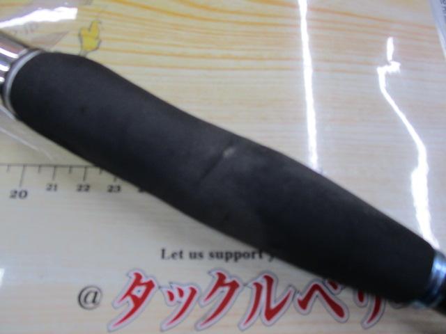 極鋭ヒラメ M-270