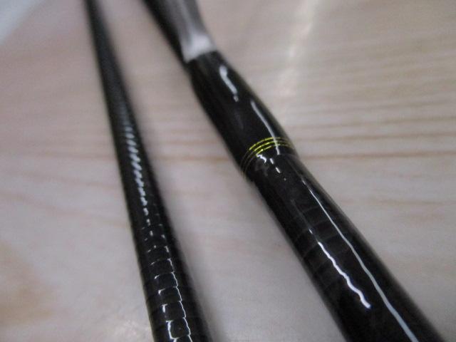 トラウトX AT 63UL・N