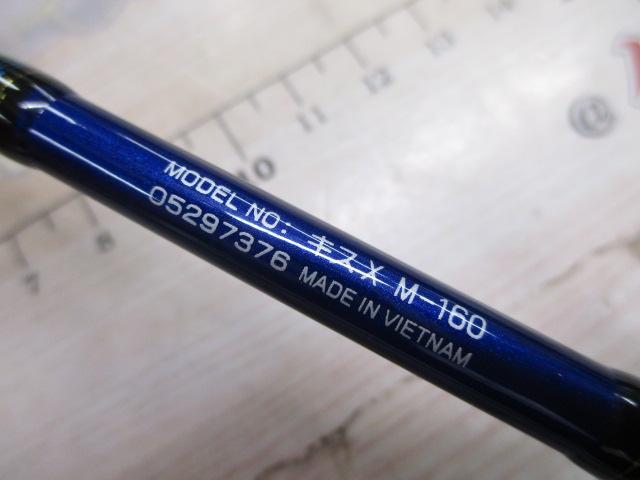 キスX M-160