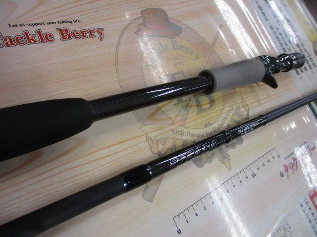 ストラーダブラック SB-C610M/MHRX3S｜＠ベリーネット 日本最大新品