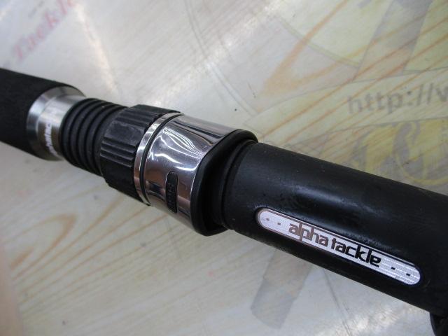 沖釣工房日本海電気ヒラメ300