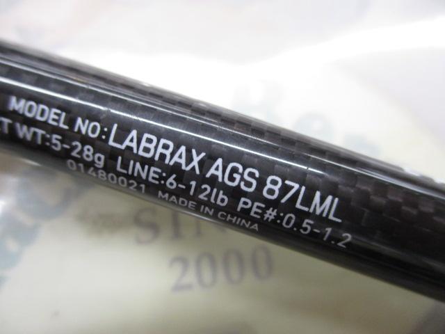 ラブラックス AGS87LML