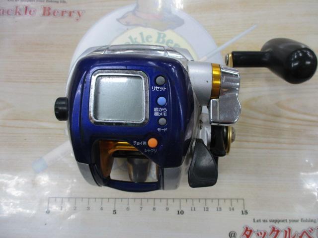 ハイパータナコン 400F