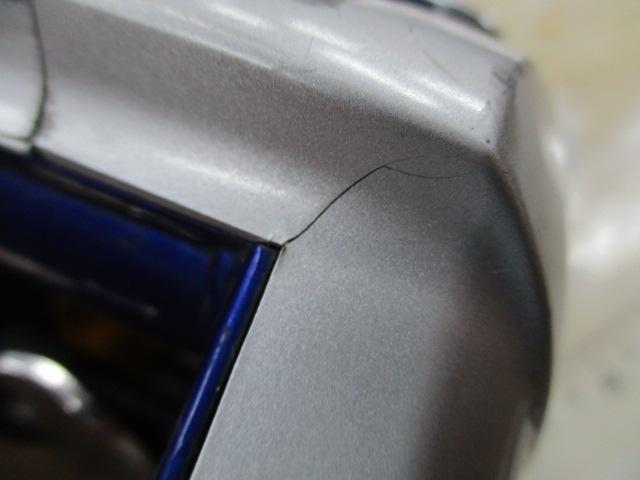 ハイパータナコン 400F