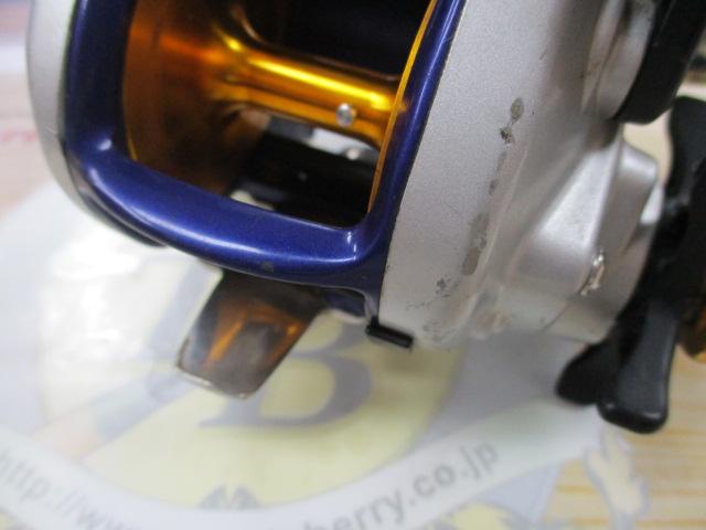 ハイパータナコン 400F