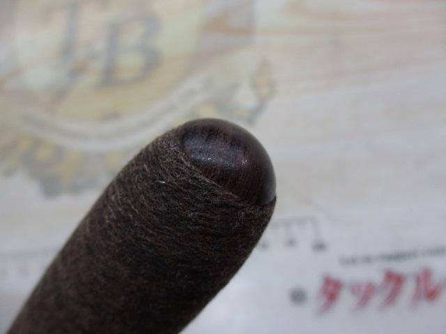 朱紋峰 飛造り 20