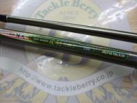 商品一覧｜＠ベリーネット 日本最大新品中古釣具WEBショップ