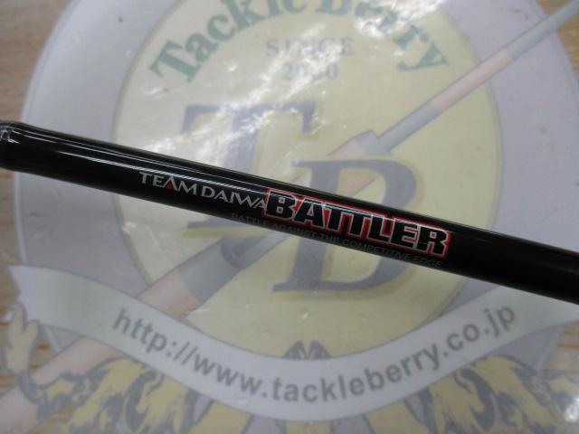 バトラー TD-BA6011MFS｜＠ベリーネット 日本最大新品中古釣具WEBショップ
