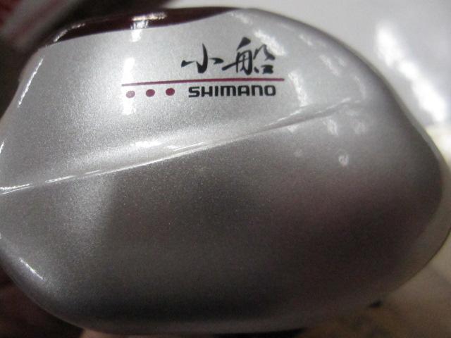 06小船 1000