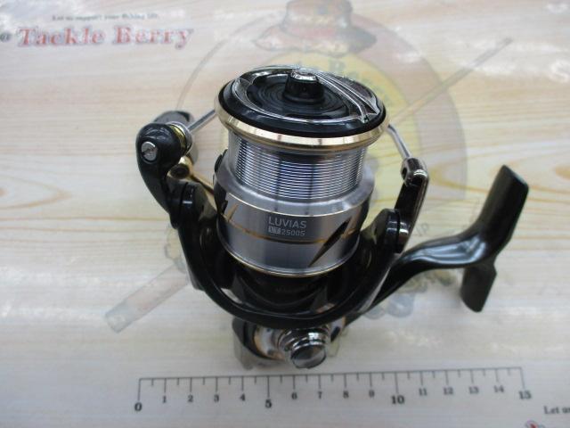 20ルビアス FC LT2500S