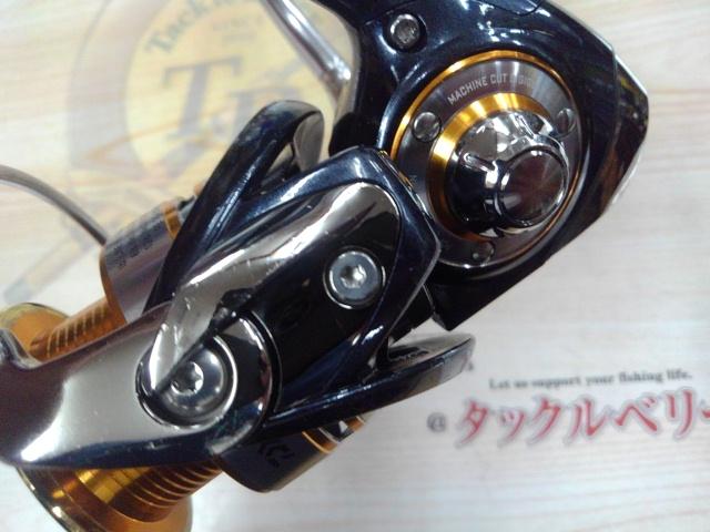 10セルテート 2500R