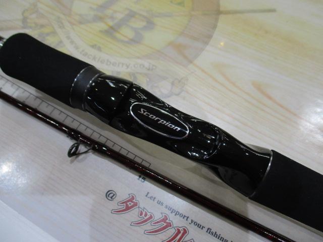 スコーピオンXV 1651F-2｜＠ベリーネット 日本最大新品中古釣具WEBショップ