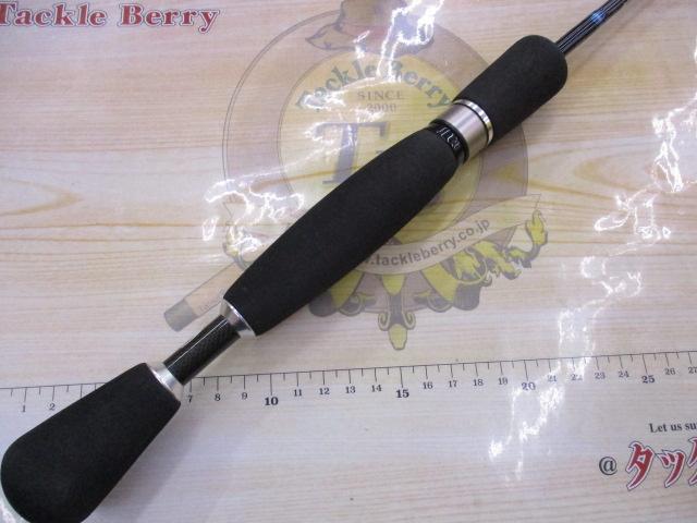 アフターバーナー ABS-4101-T2