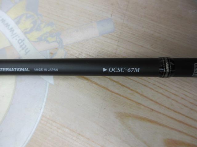 オライオン OCSC-67M