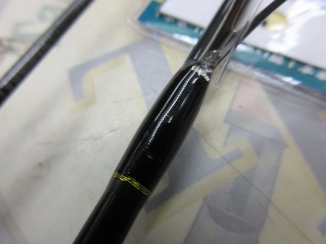 ステップスティックSS-1602ULブラック